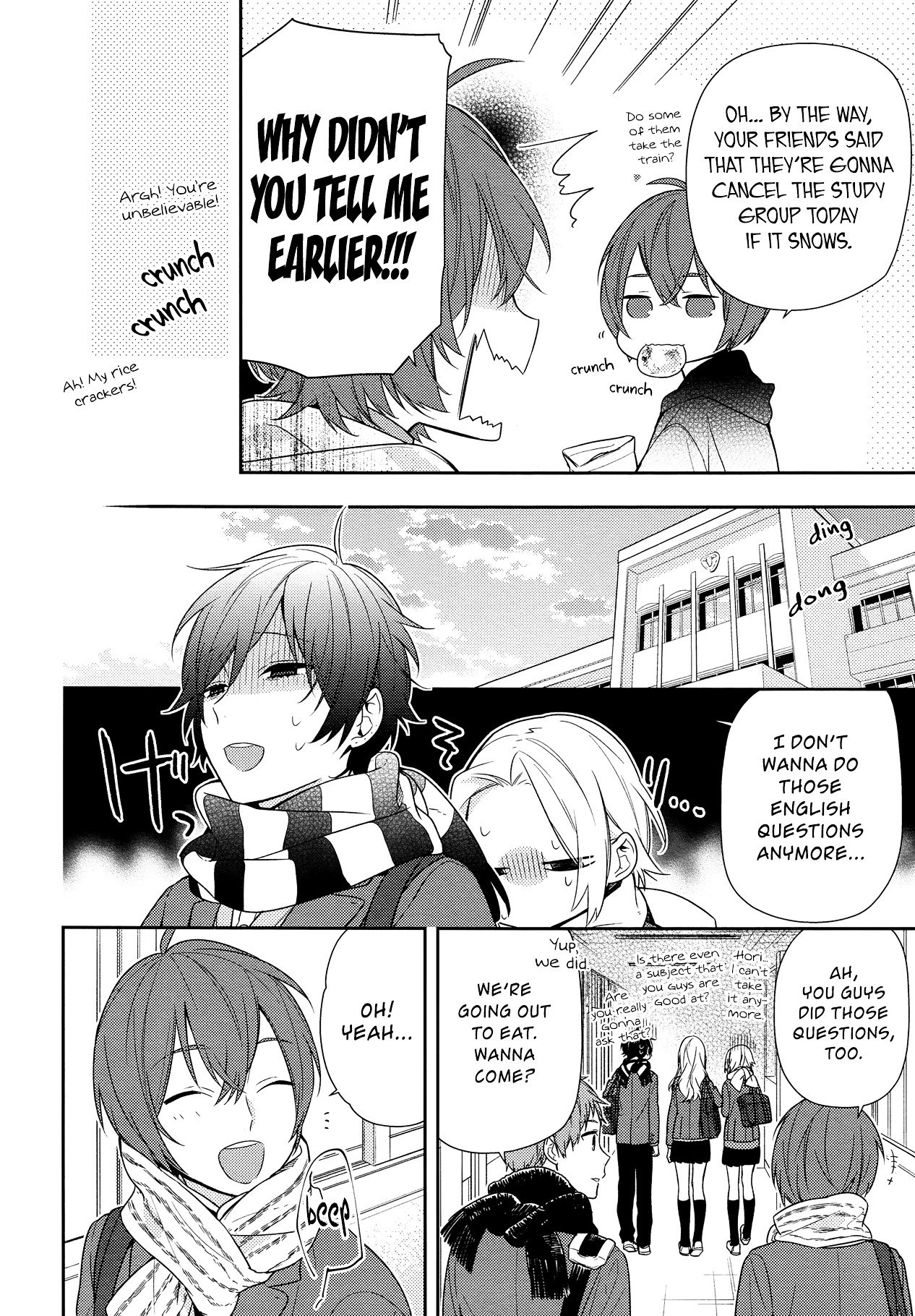 Page 10 of Chapter 76