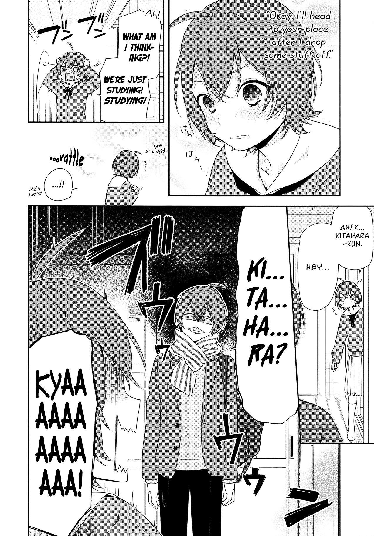 Page 12 of Chapter 76