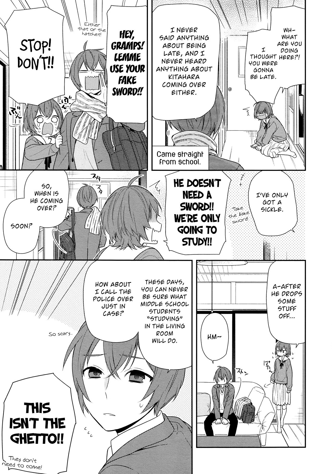 Page 13 of Chapter 76