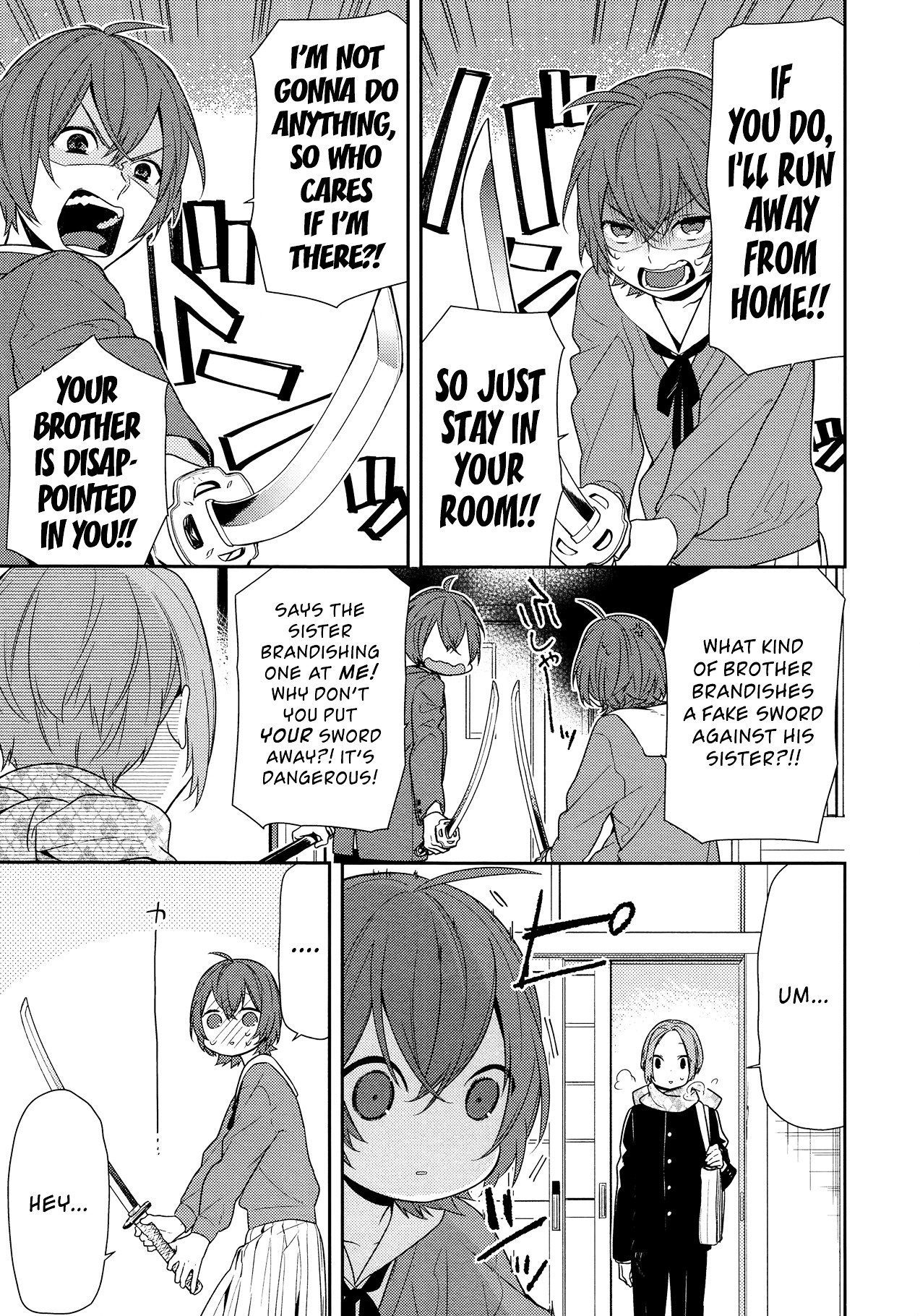 Page 15 of Chapter 76