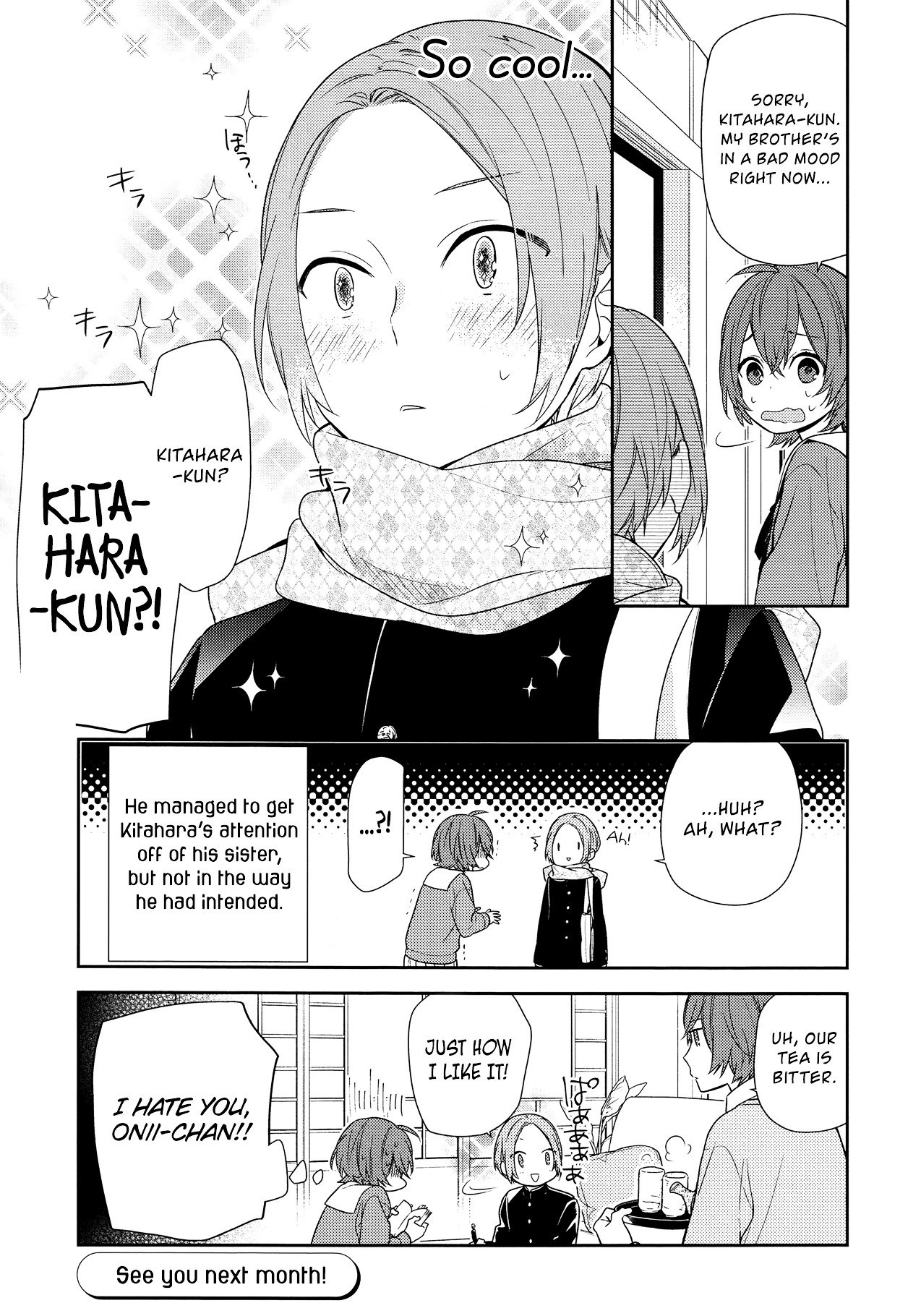 Page 17 of Chapter 76