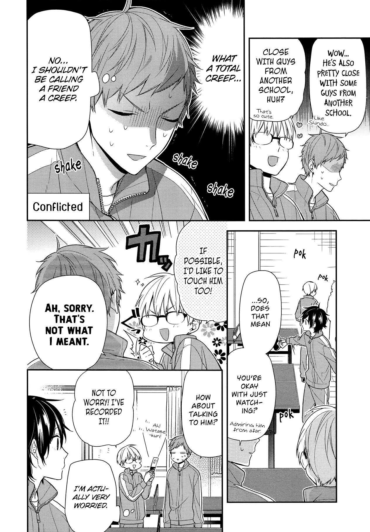 Page 4 of Chapter 77