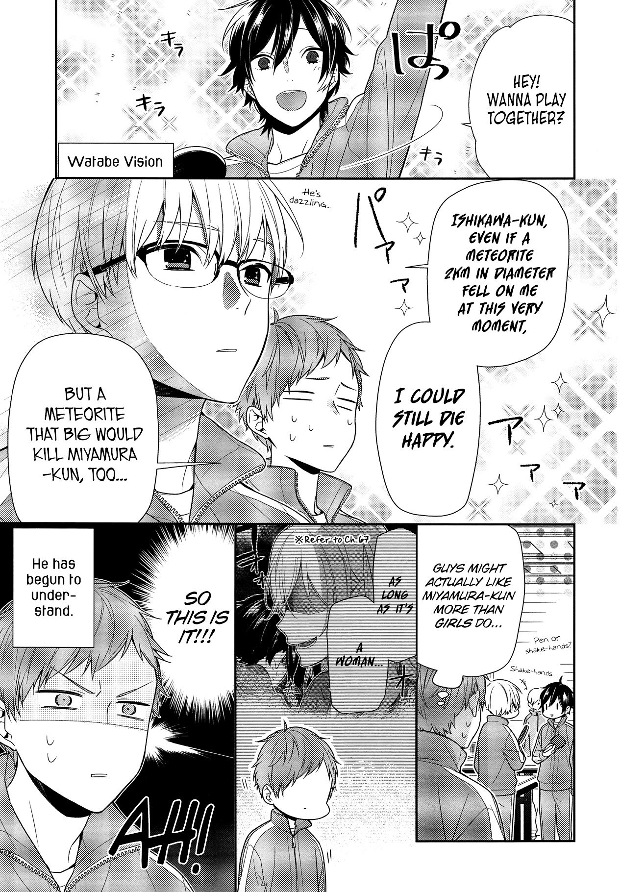 Page 5 of Chapter 77