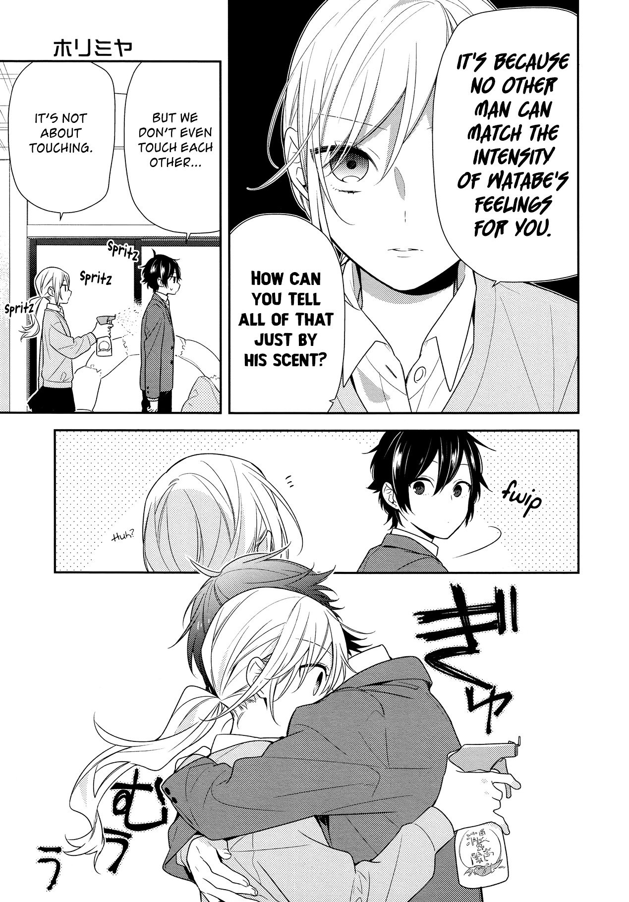 Page 7 of Chapter 77
