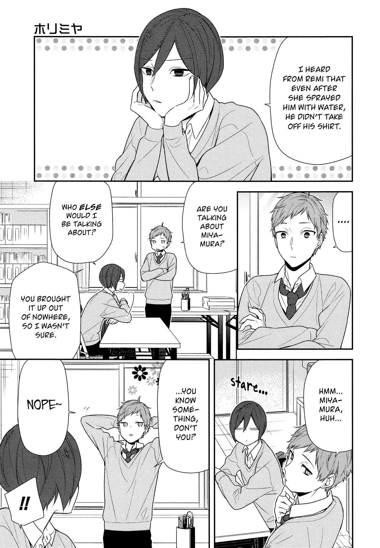 Page 3 of Chapter 78