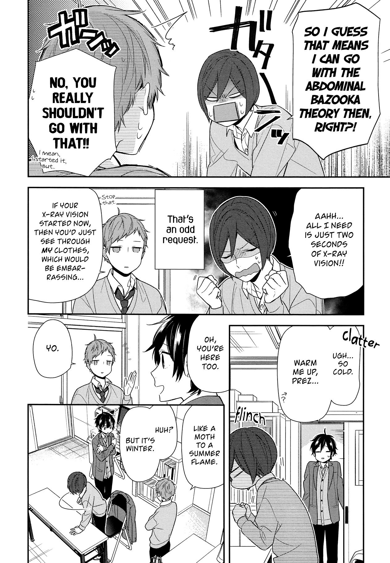 Page 4 of Chapter 78