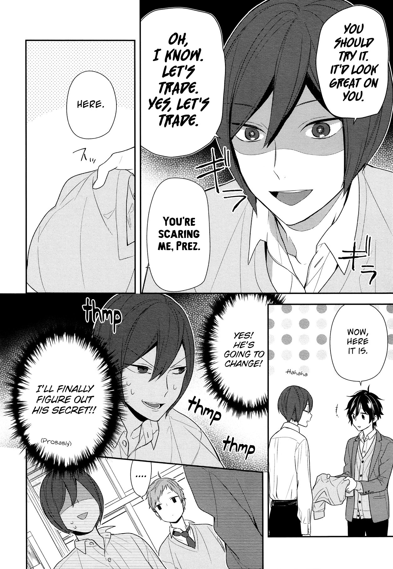 Page 6 of Chapter 78
