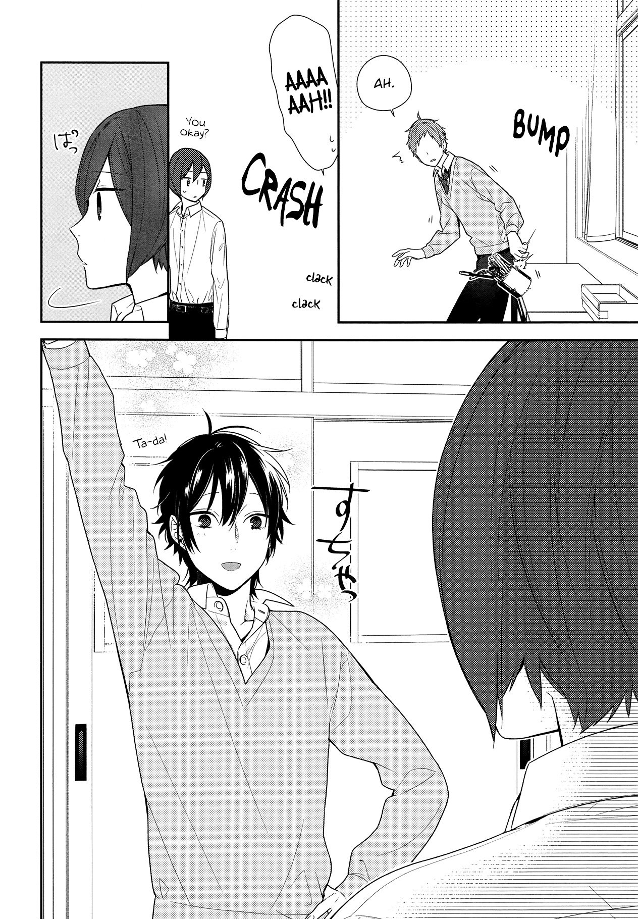 Page 8 of Chapter 78