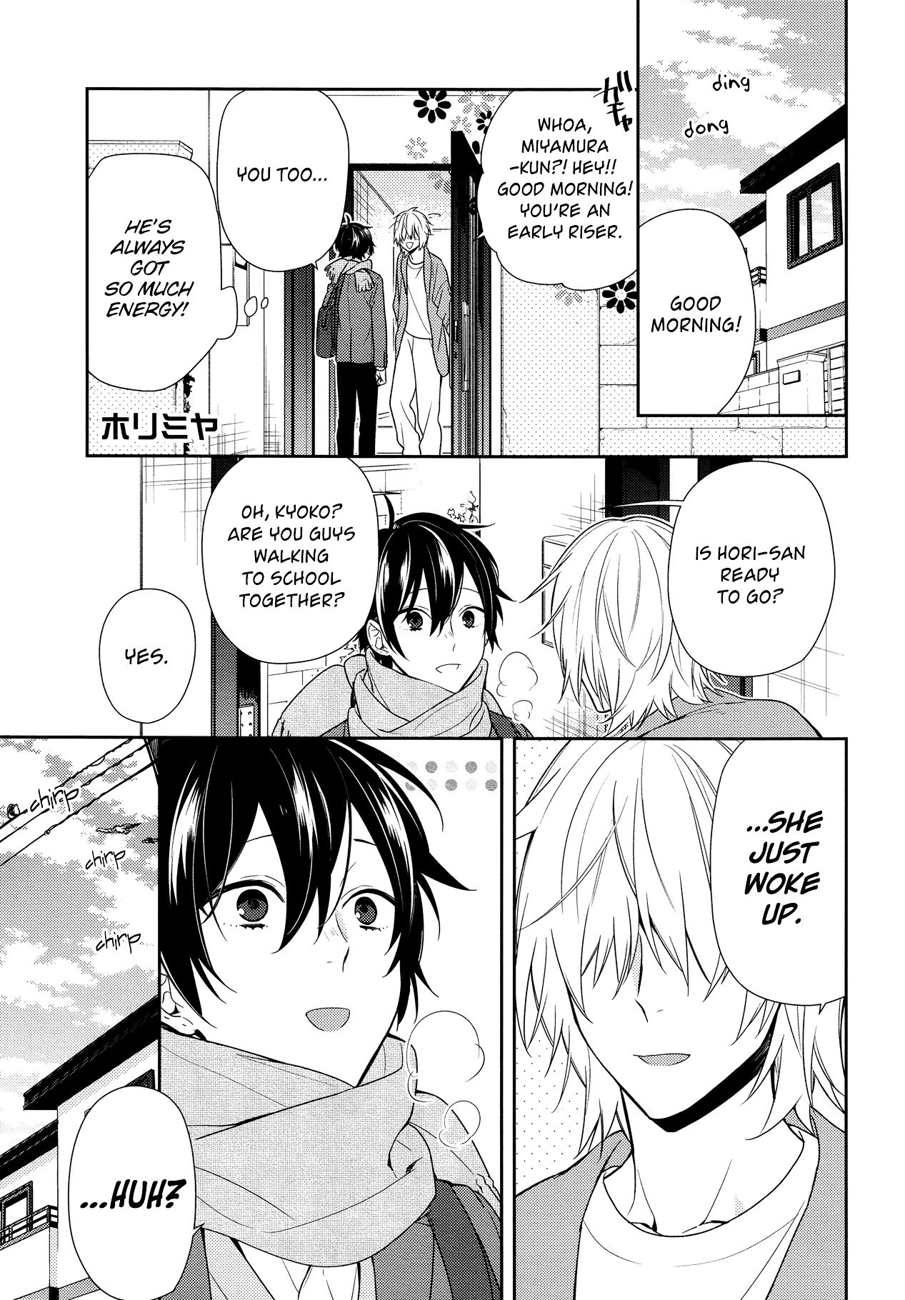 Page 1 of Chapter 79