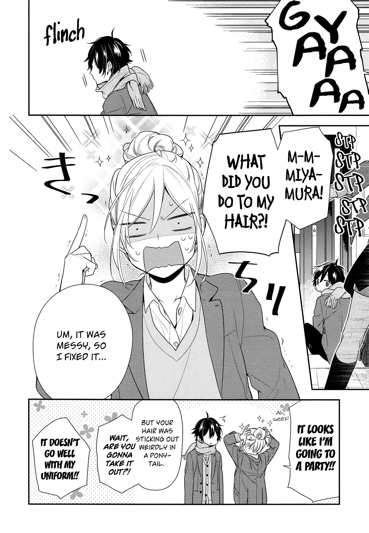 Page 8 of Chapter 79
