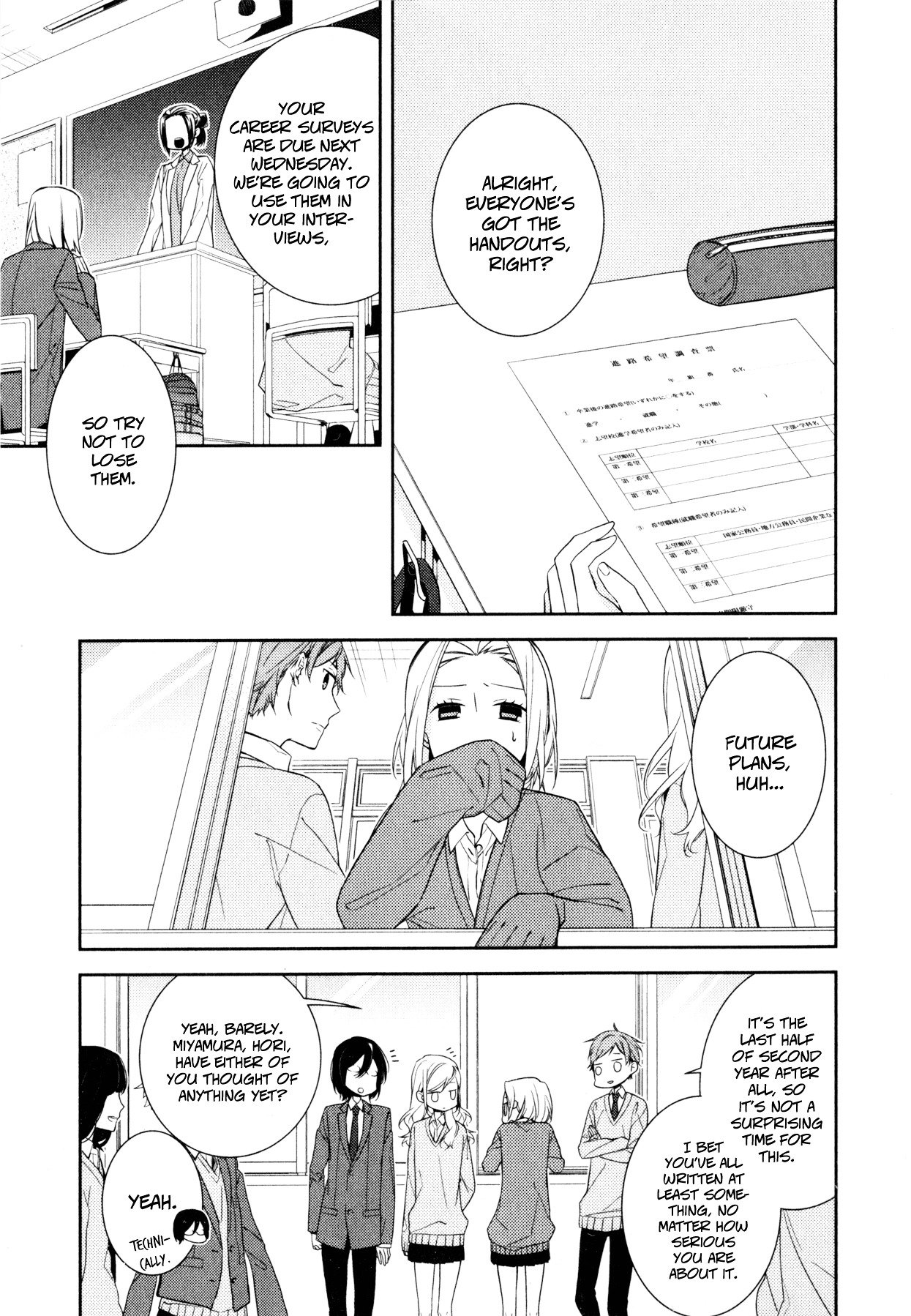 Page 3 of Chapter 8