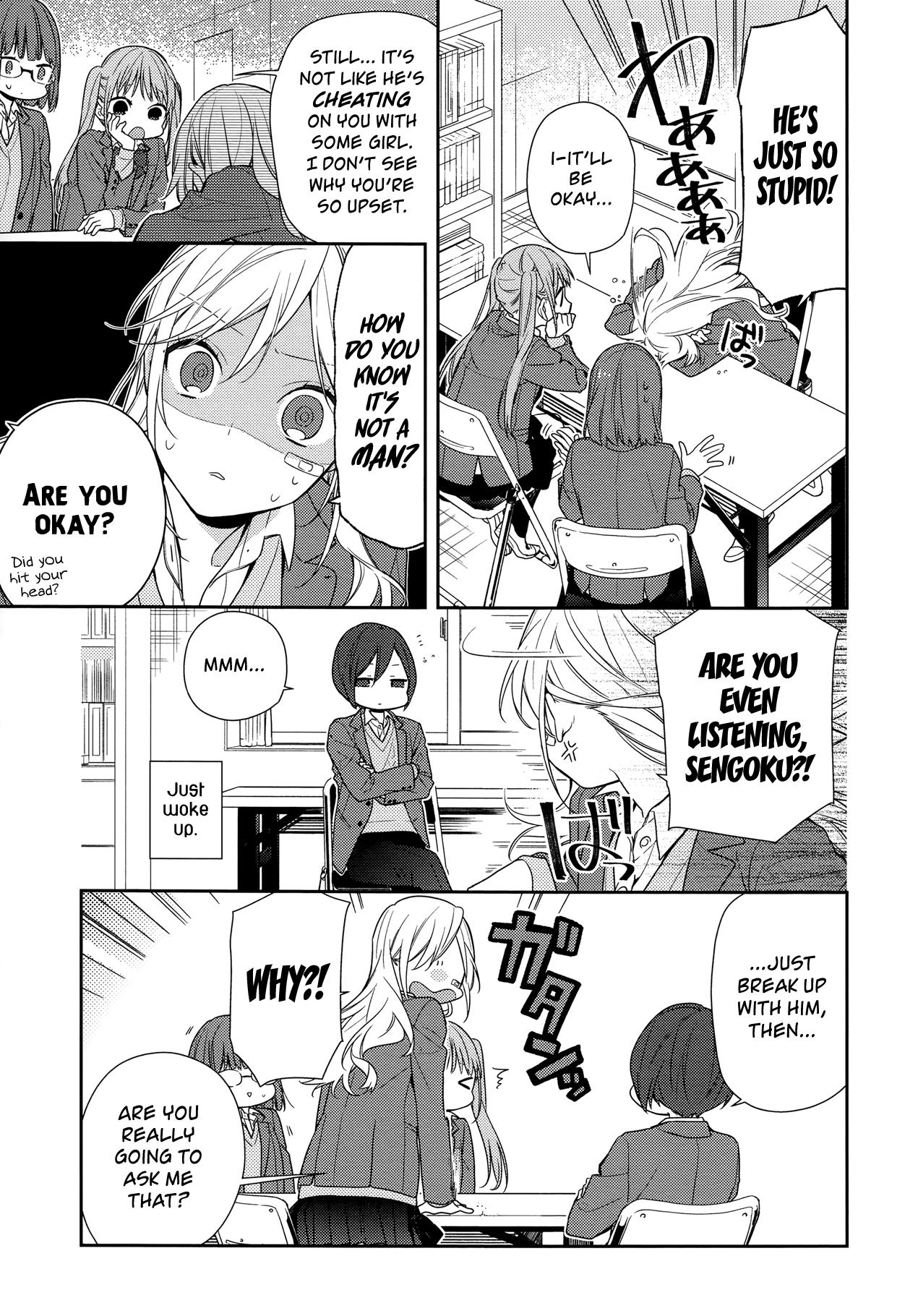 Page 5 of Chapter 80