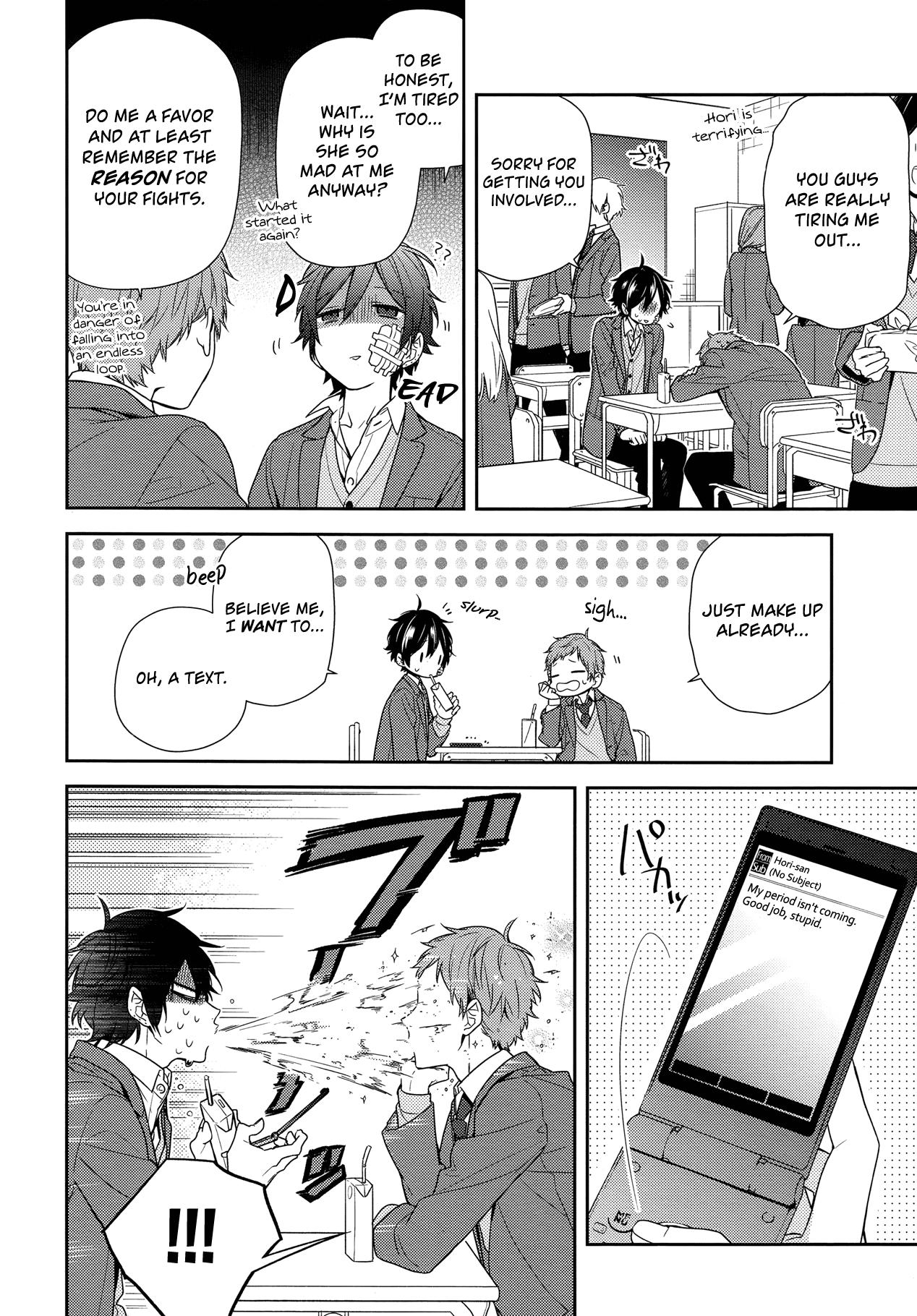 Page 8 of Chapter 80