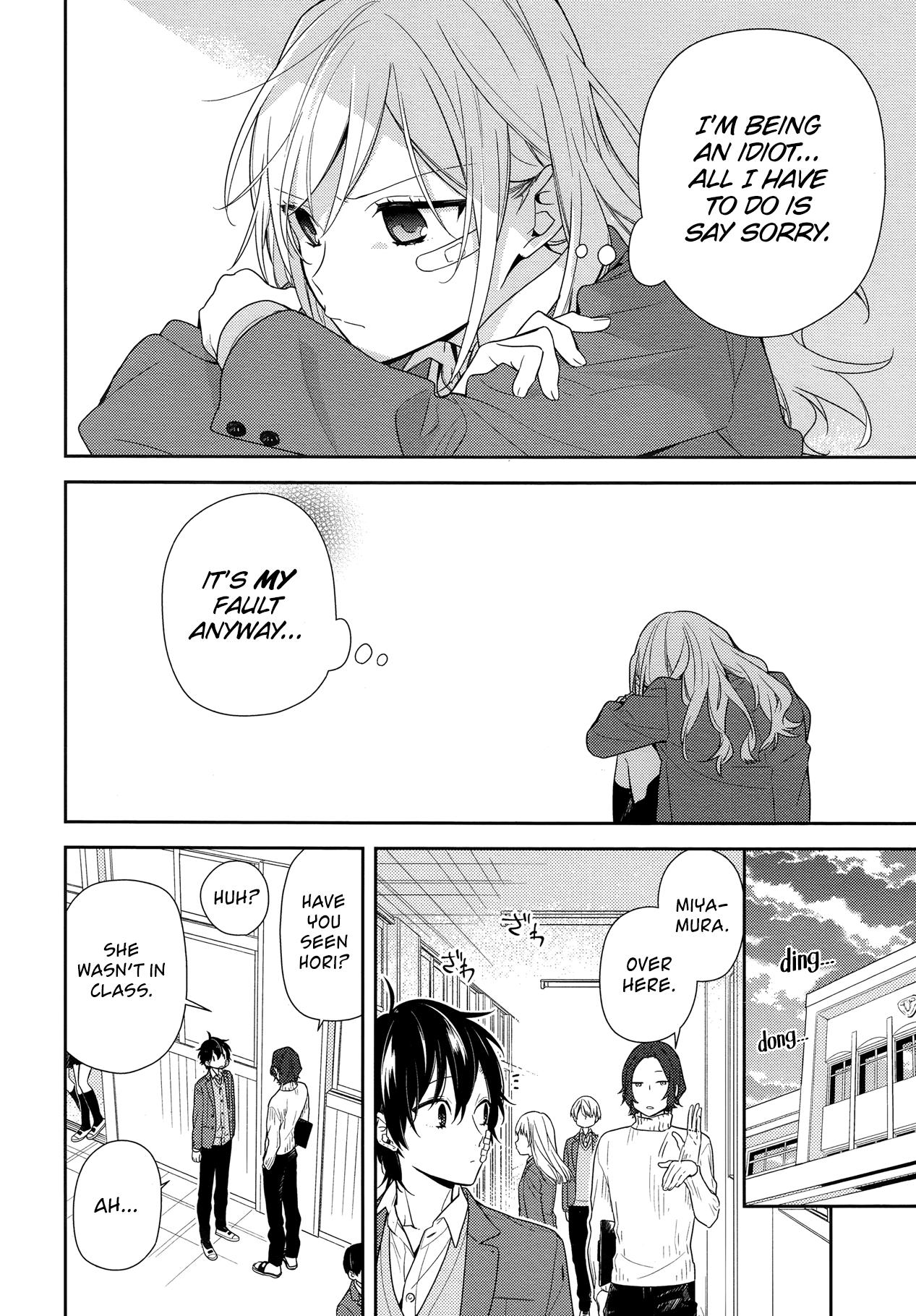 Page 10 of Chapter 80