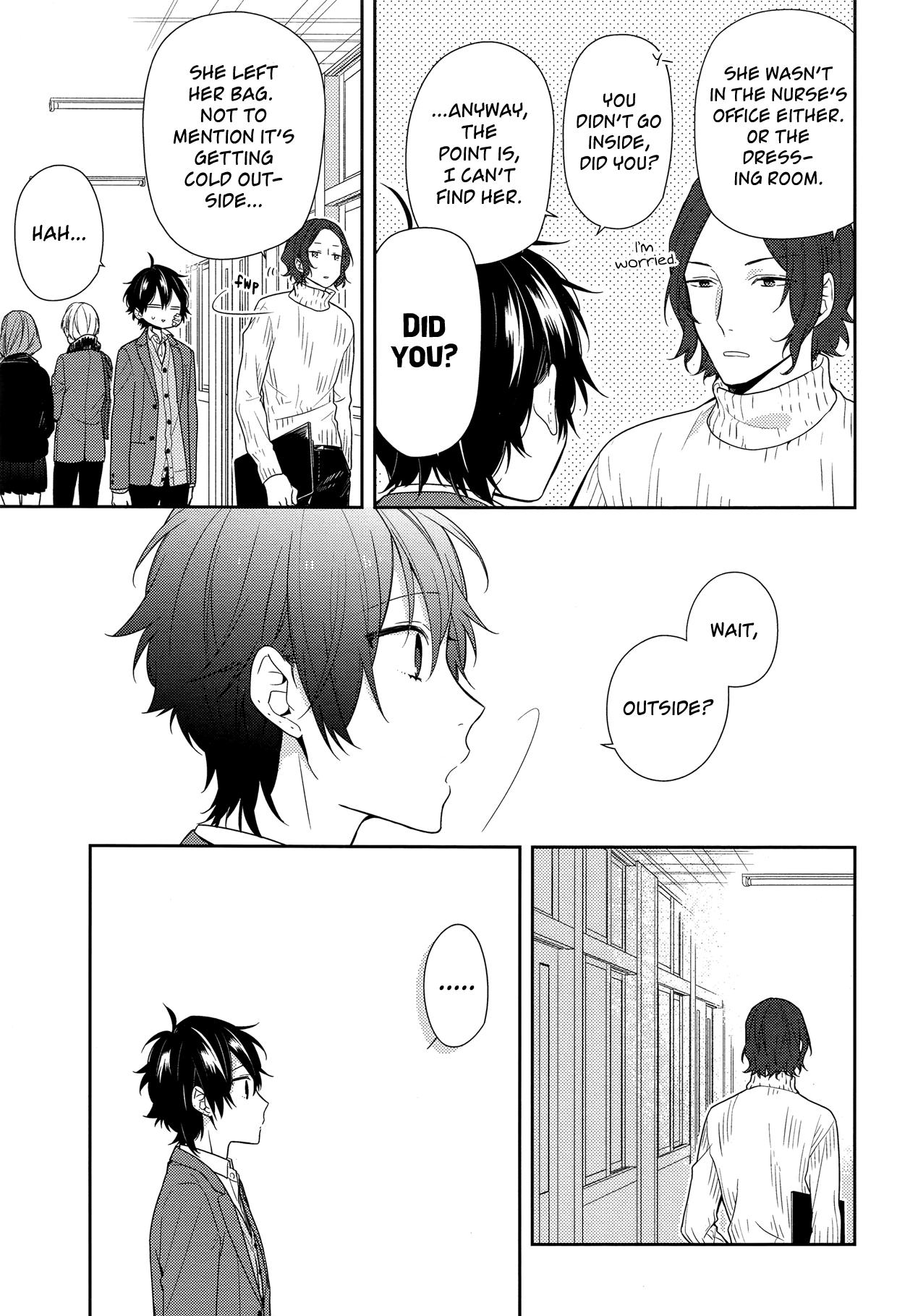Page 11 of Chapter 80