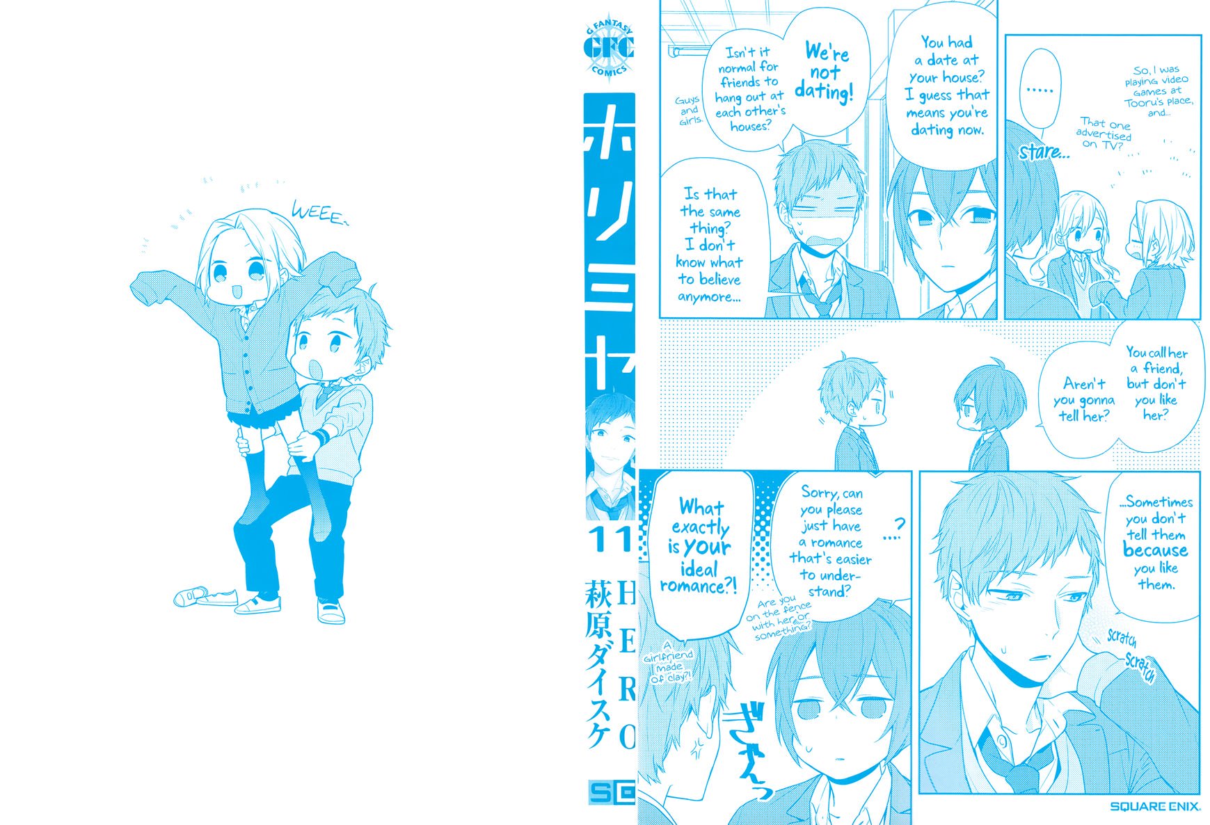 Page 2 of Chapter 81.5