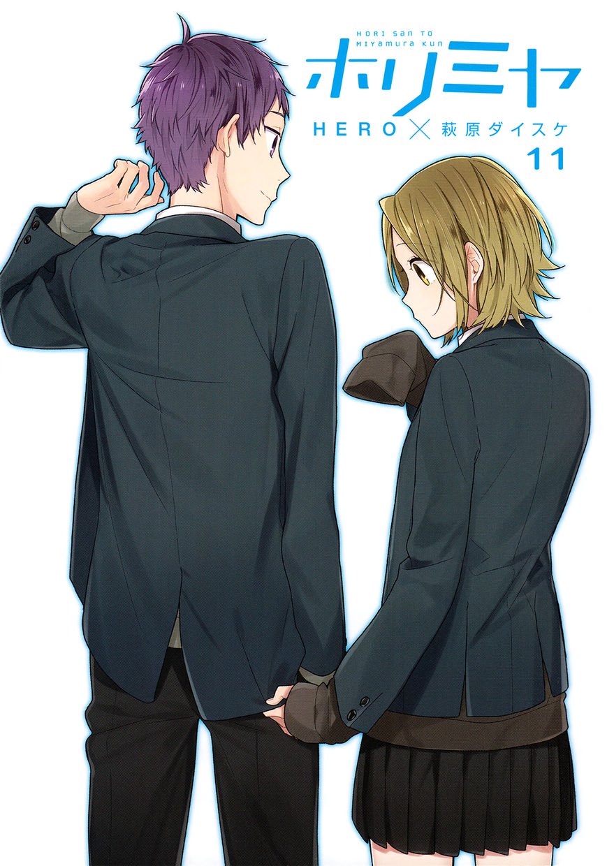 Page 3 of Chapter 81.5