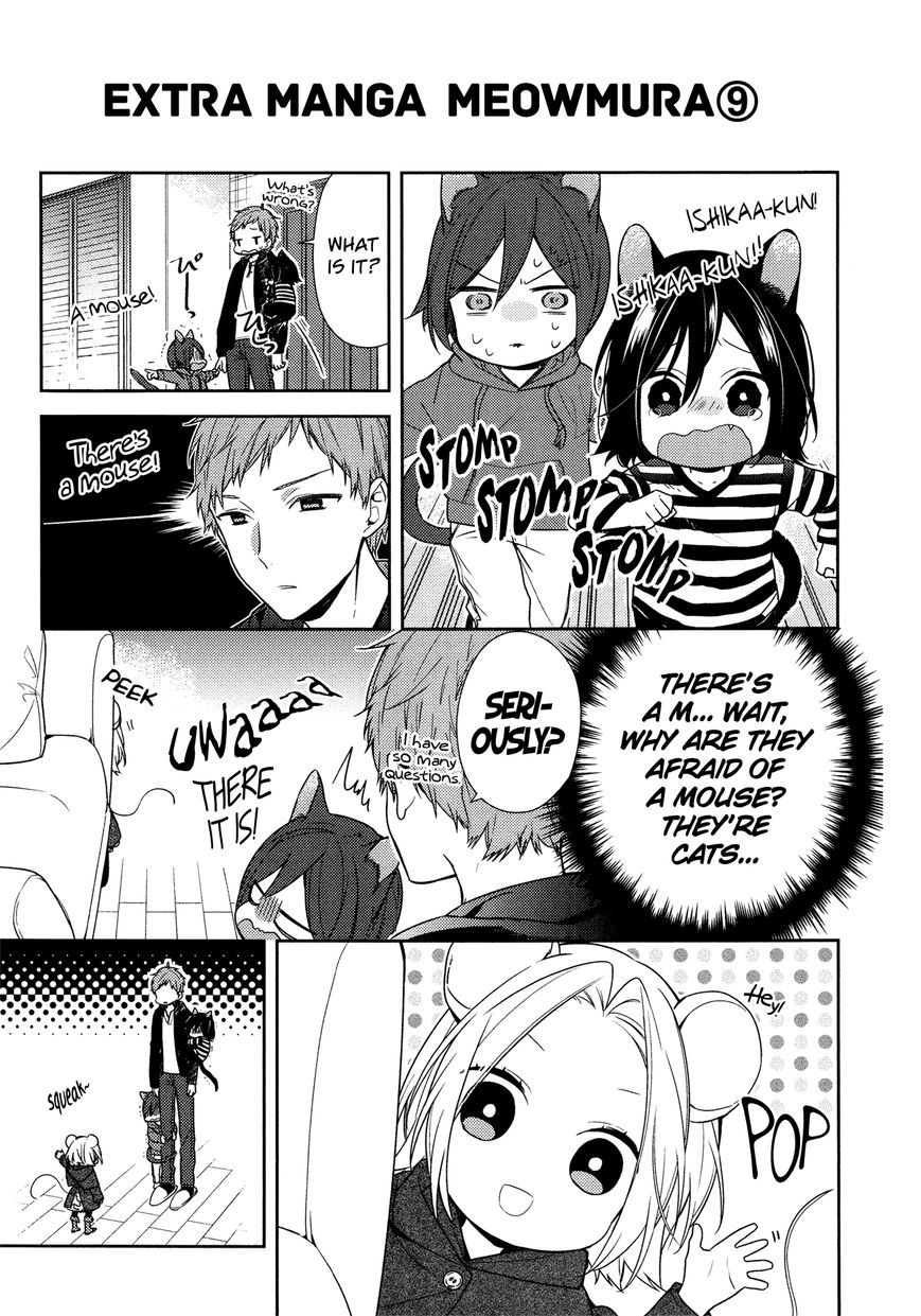 Page 4 of Chapter 81.5