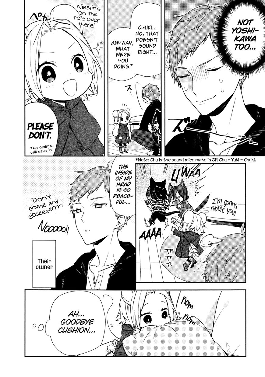 Page 5 of Chapter 81.5
