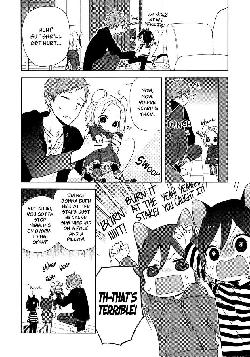 Page 7 of Chapter 81.5