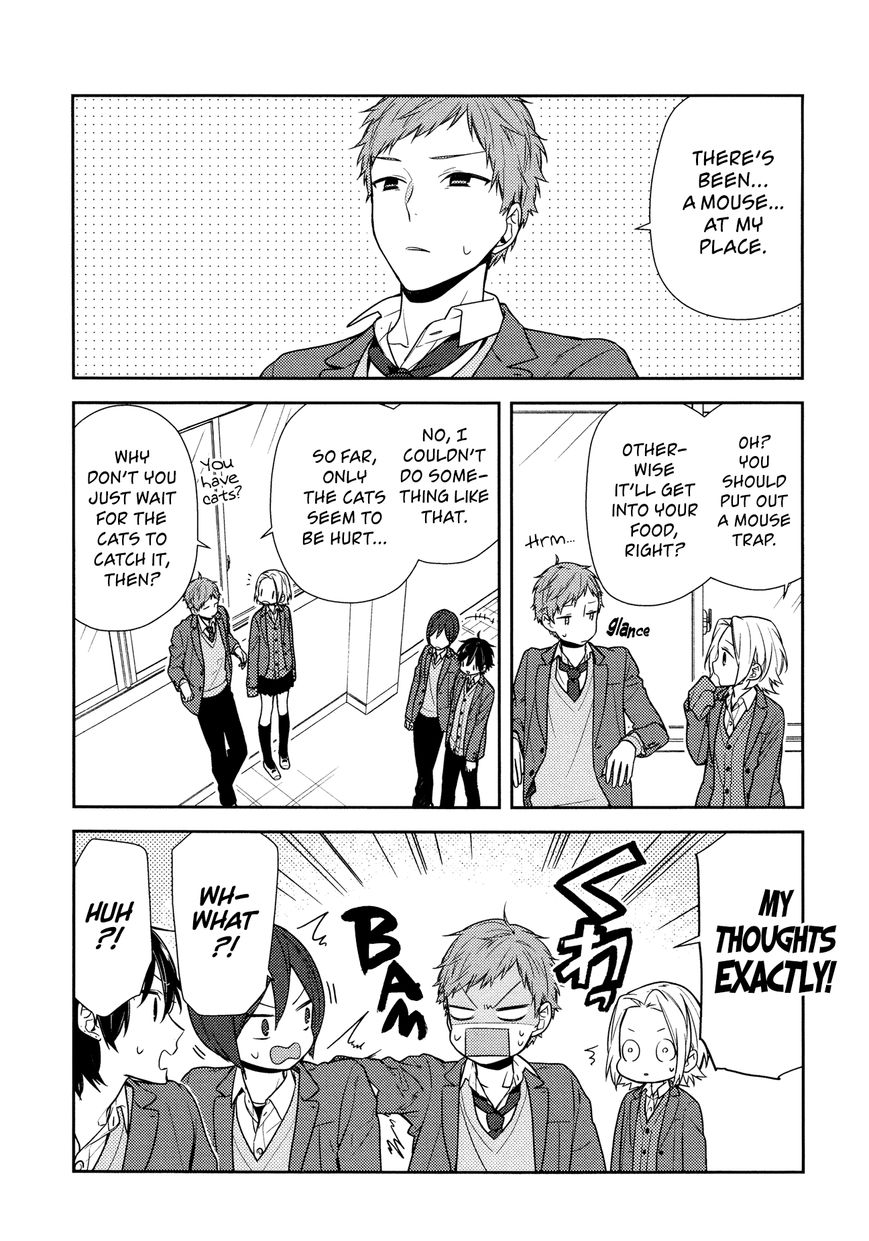 Page 9 of Chapter 81.5