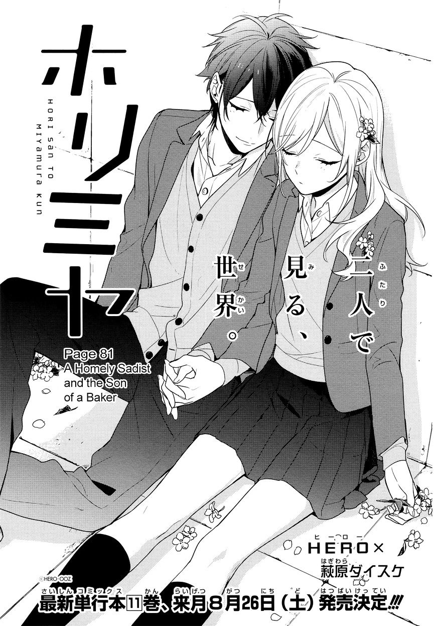 Page 1 of Chapter 81