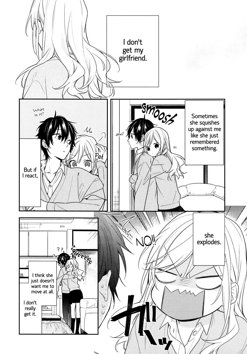 Page 2 of Chapter 81