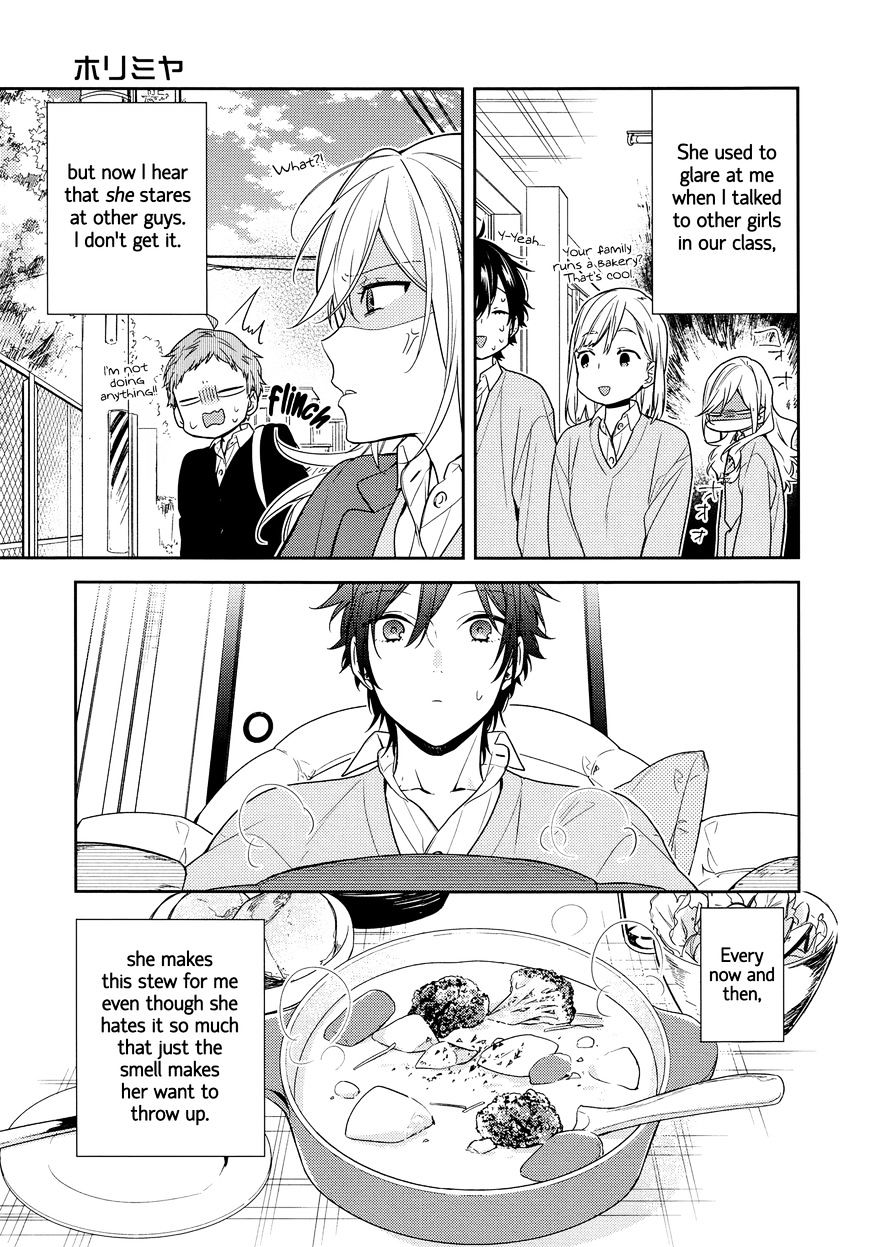 Page 3 of Chapter 81