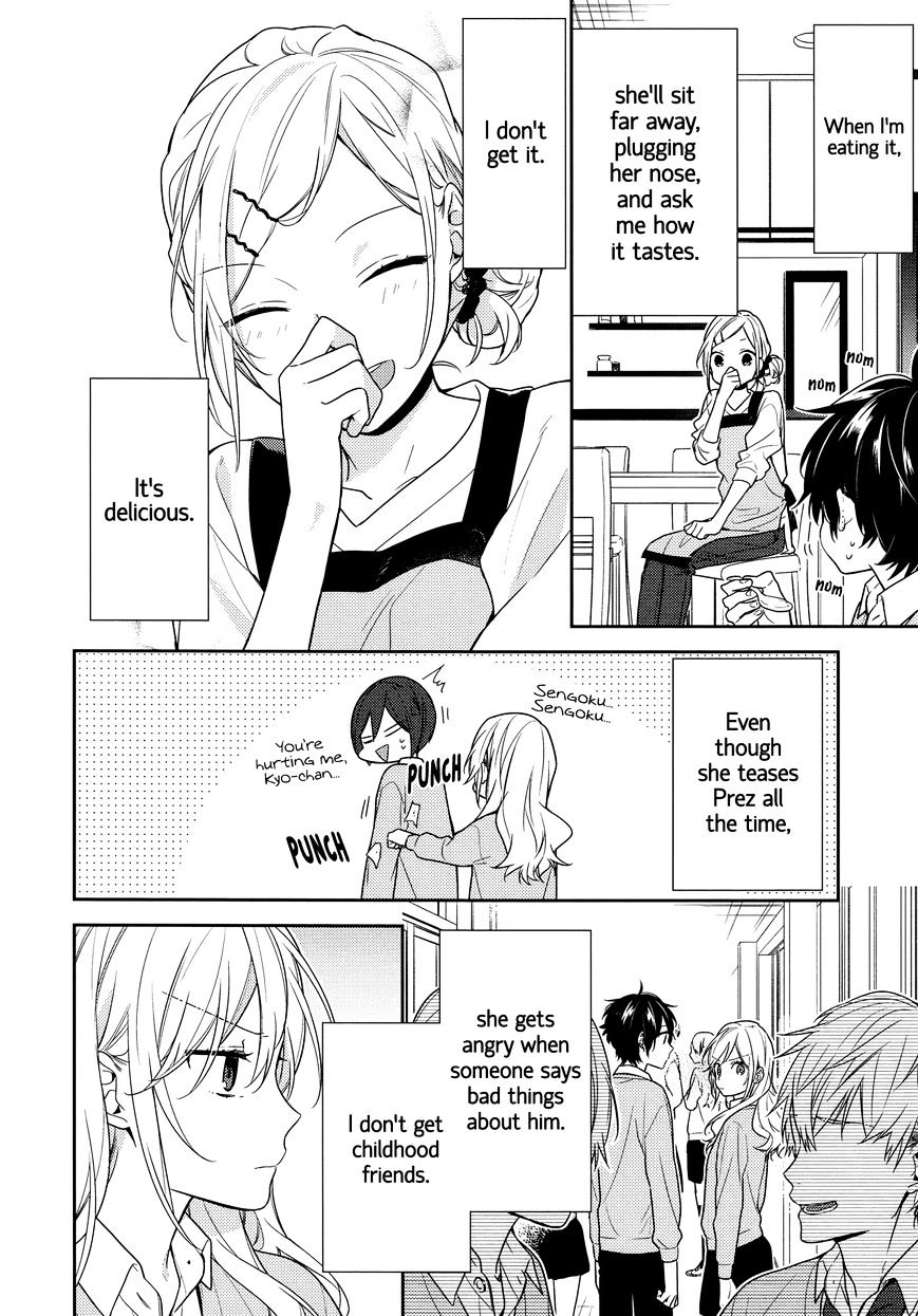 Page 4 of Chapter 81