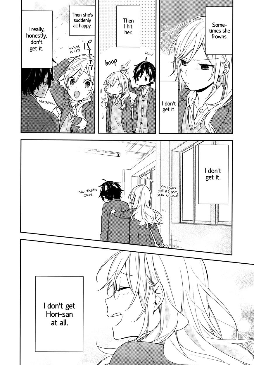 Page 6 of Chapter 81