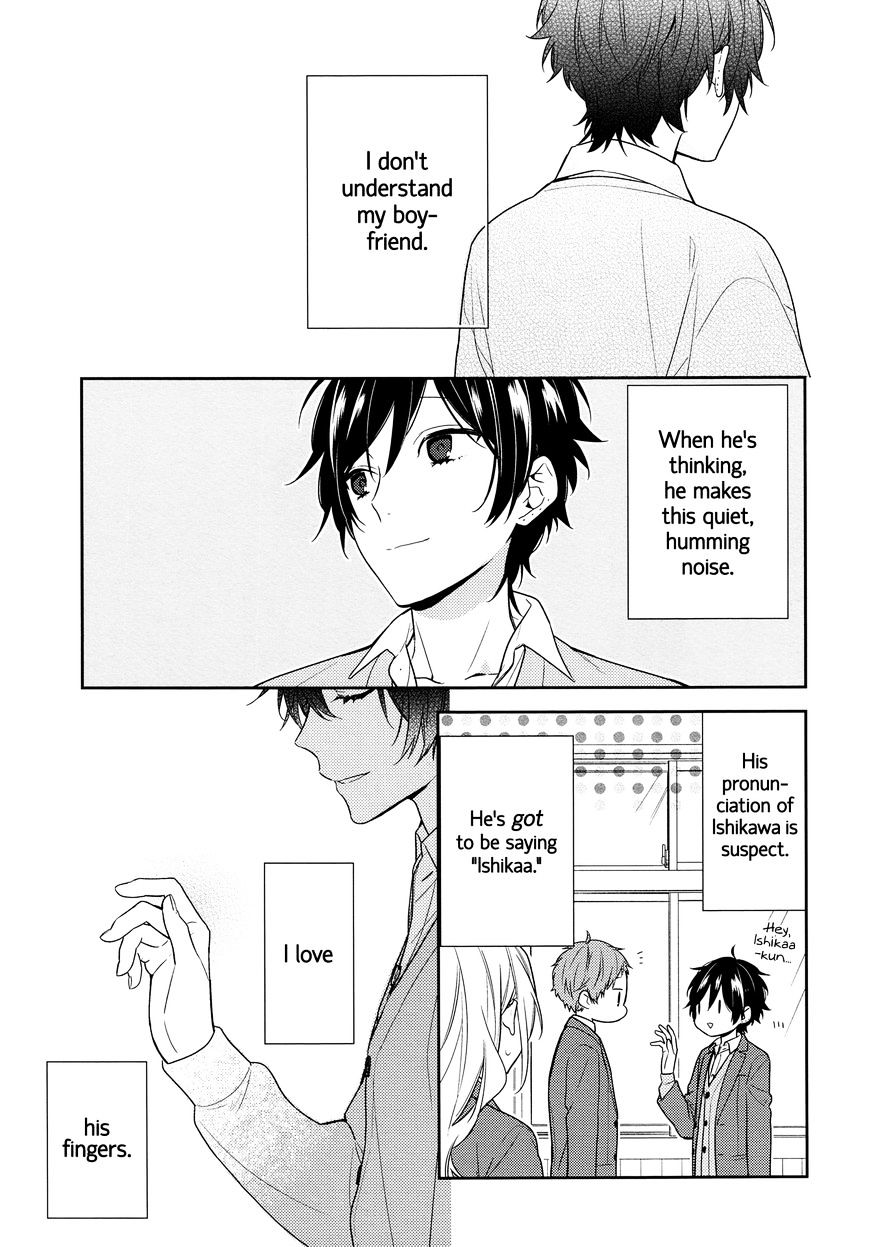 Page 7 of Chapter 81