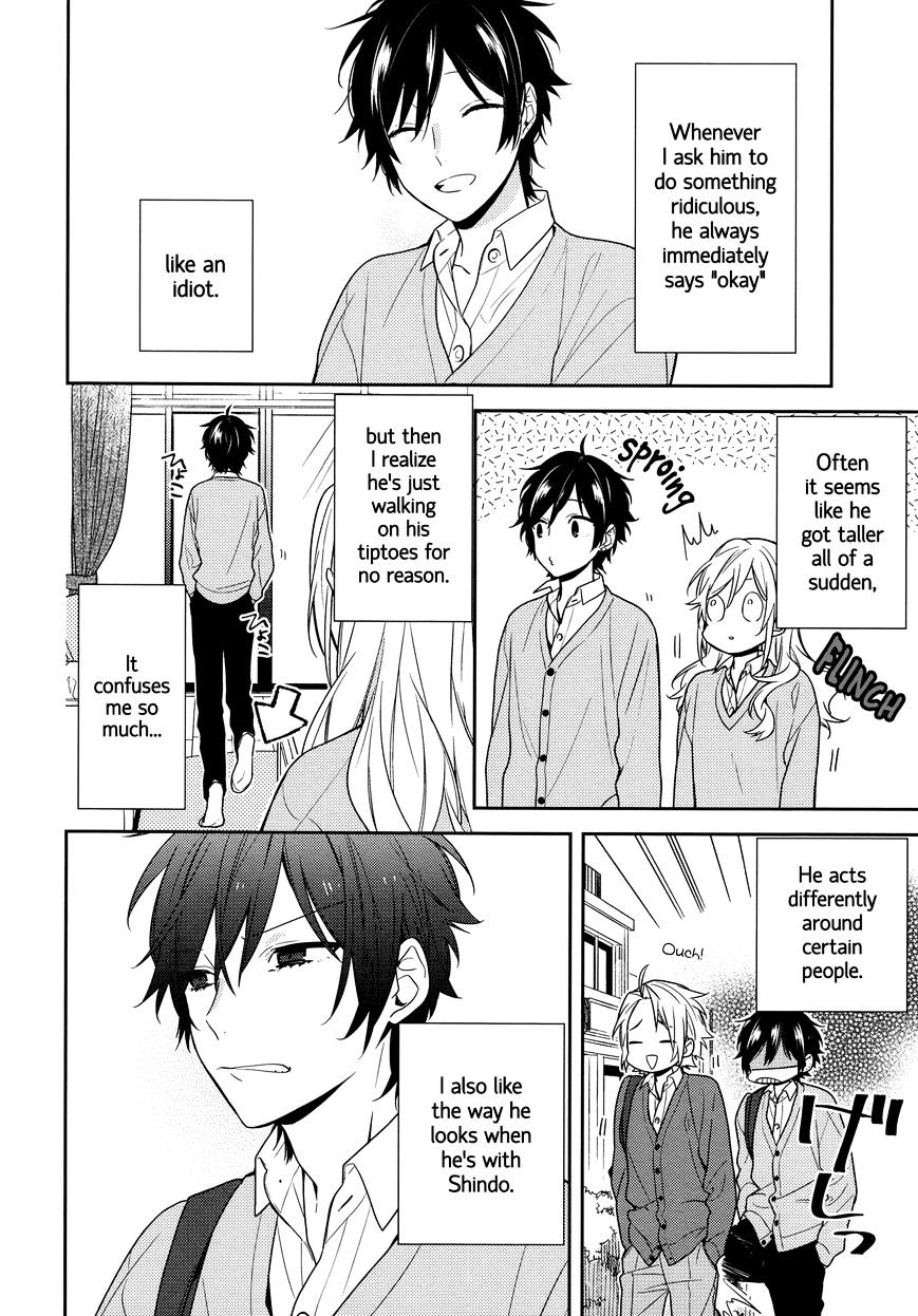 Page 8 of Chapter 81
