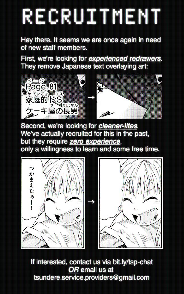 Page 11 of Chapter 81