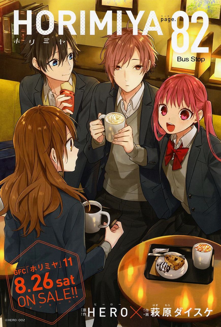 Page 2 of Chapter 82