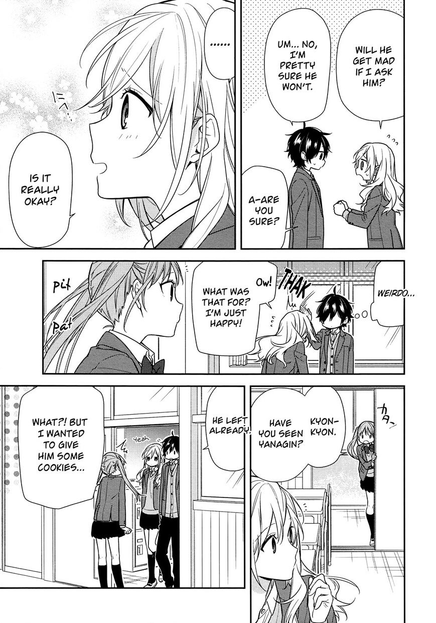 Page 5 of Chapter 82