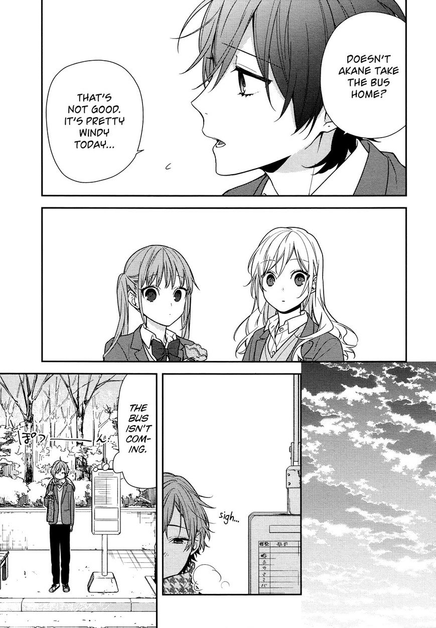 Page 7 of Chapter 82