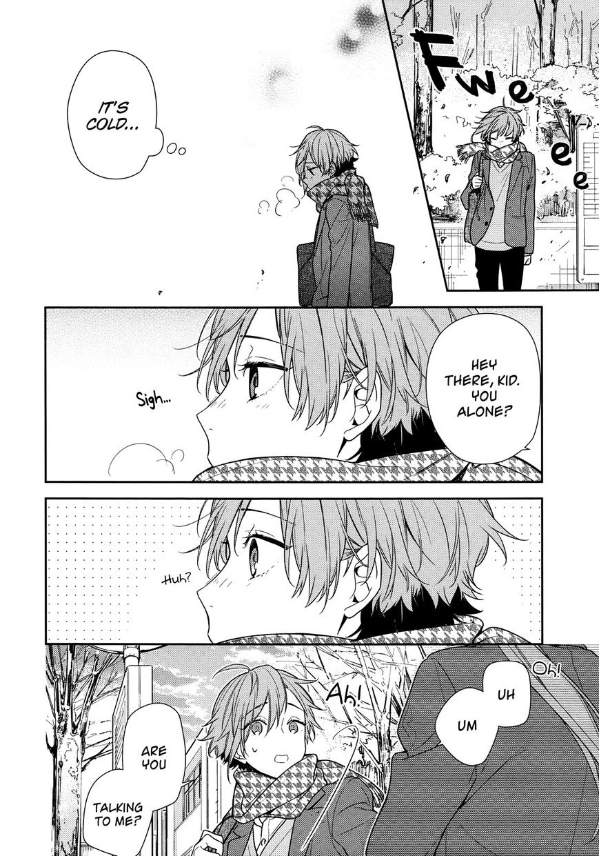 Page 8 of Chapter 82
