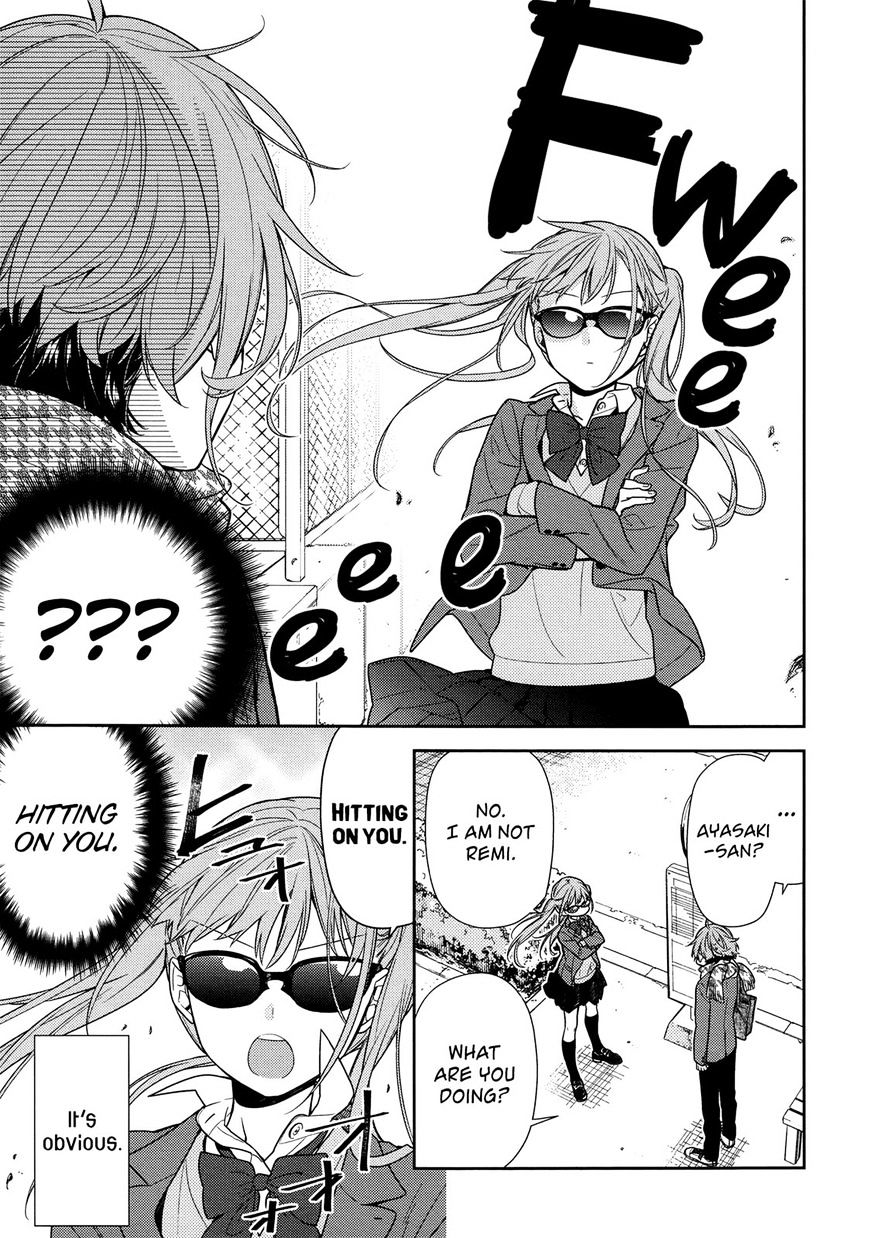 Page 9 of Chapter 82