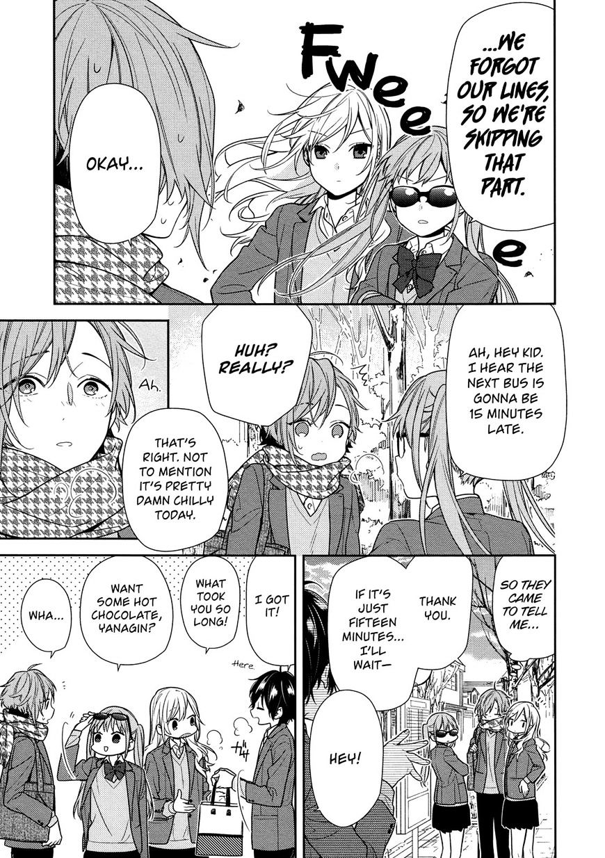 Page 11 of Chapter 82