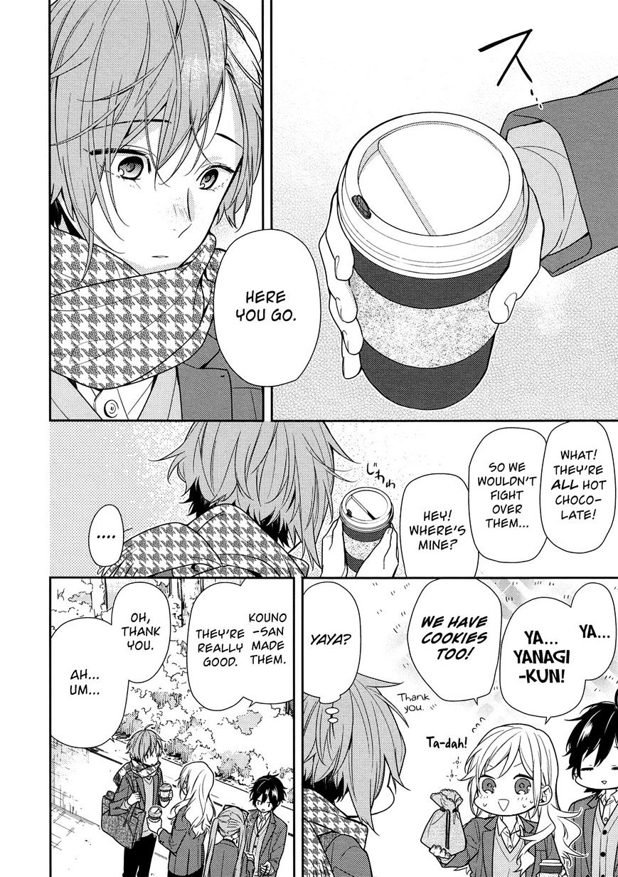 Page 12 of Chapter 82