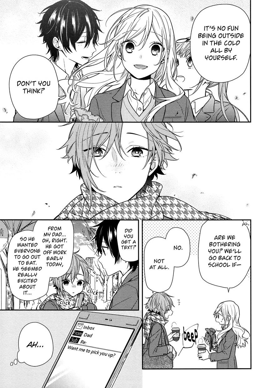 Page 13 of Chapter 82