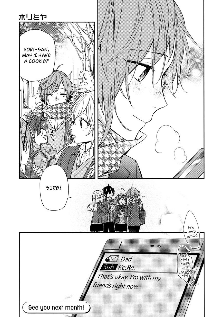 Page 15 of Chapter 82