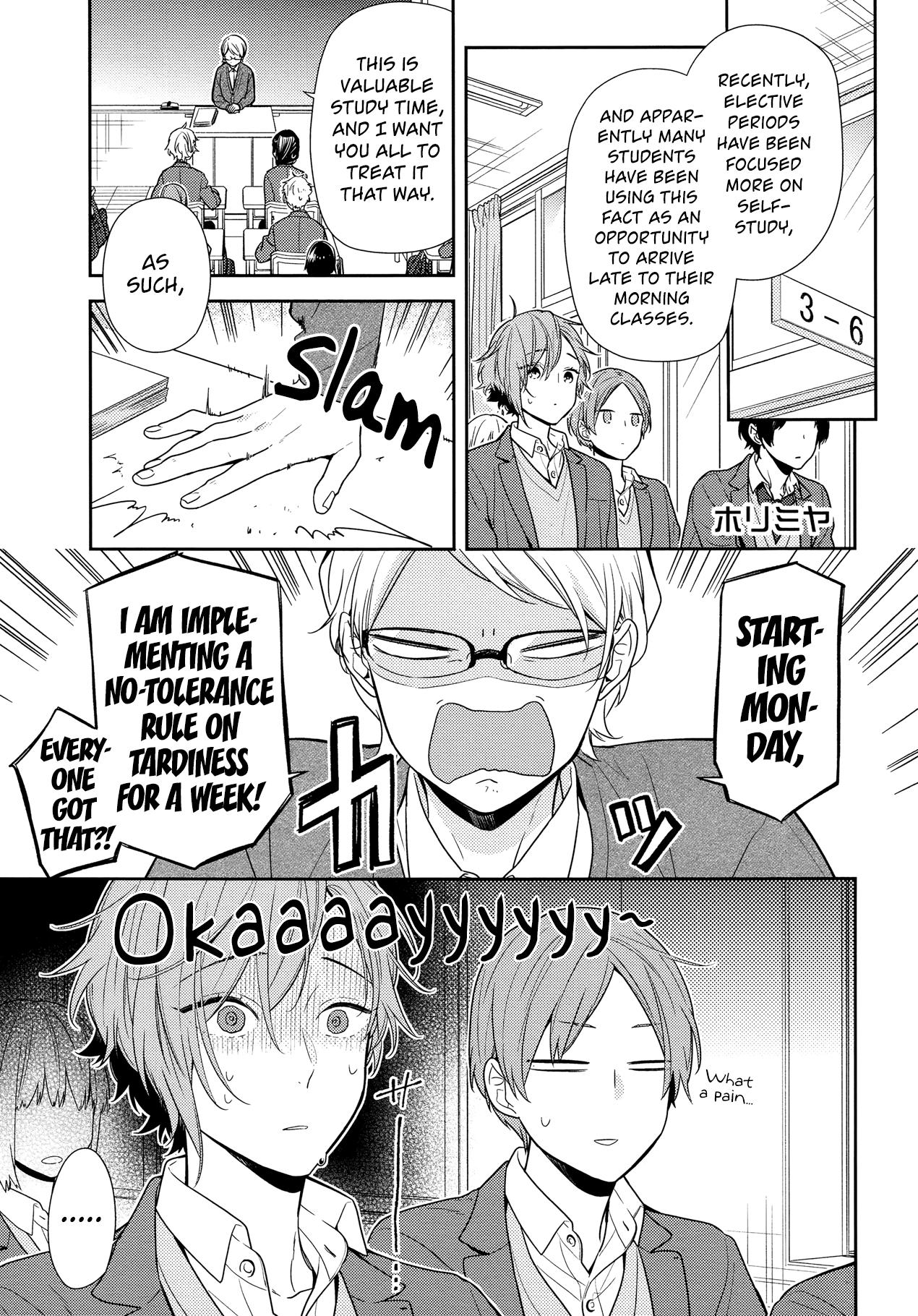 Page 1 of Chapter 83