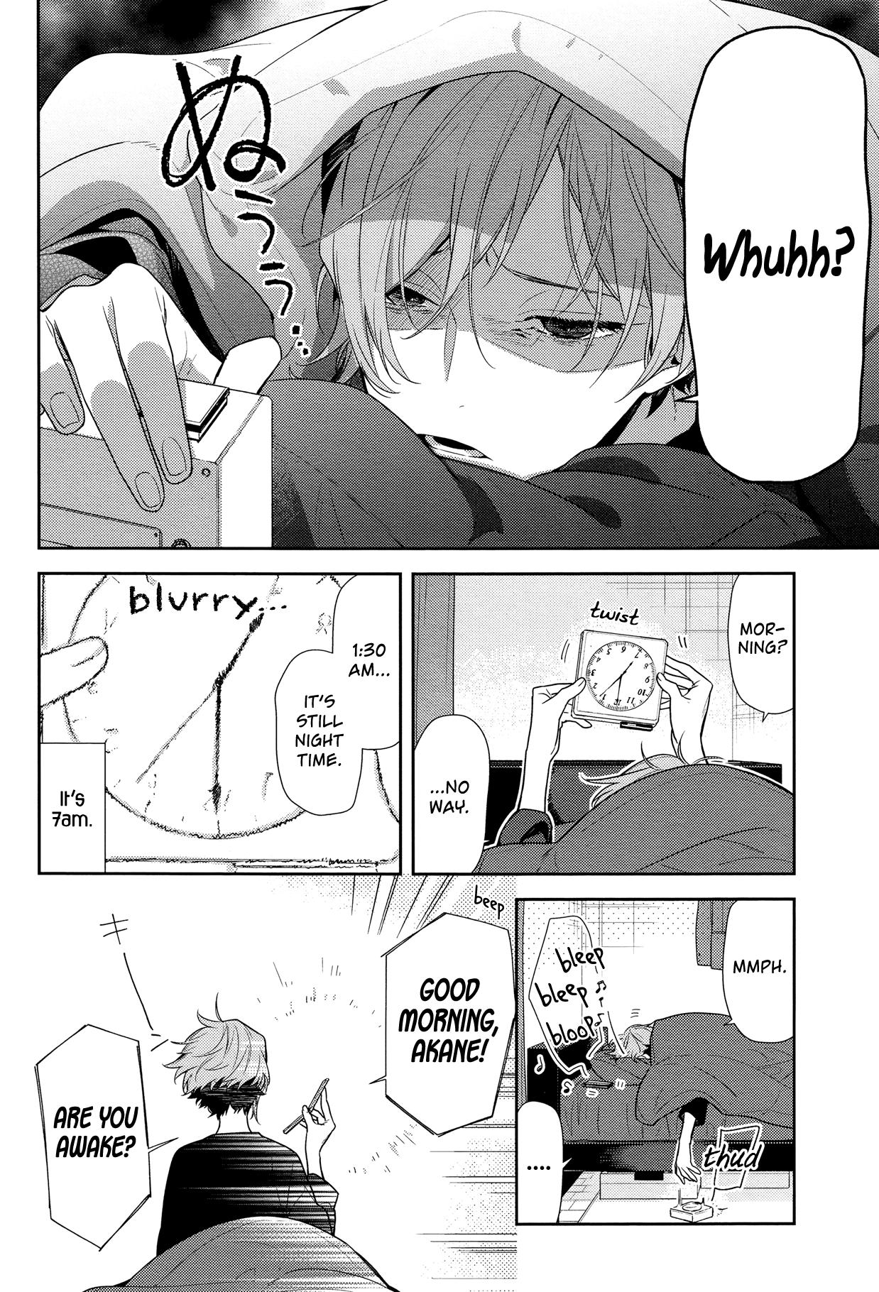 Page 12 of Chapter 83