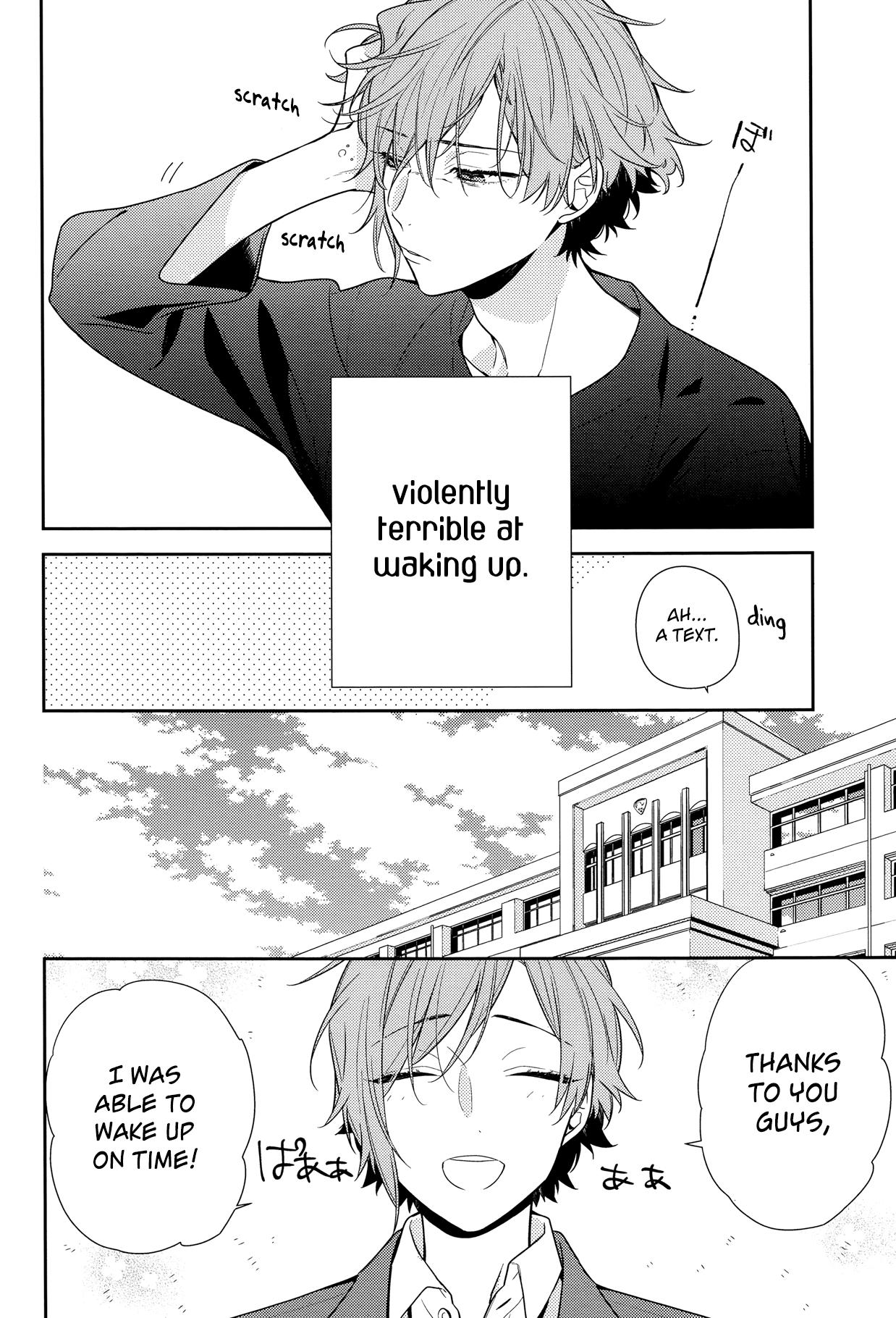 Page 14 of Chapter 83