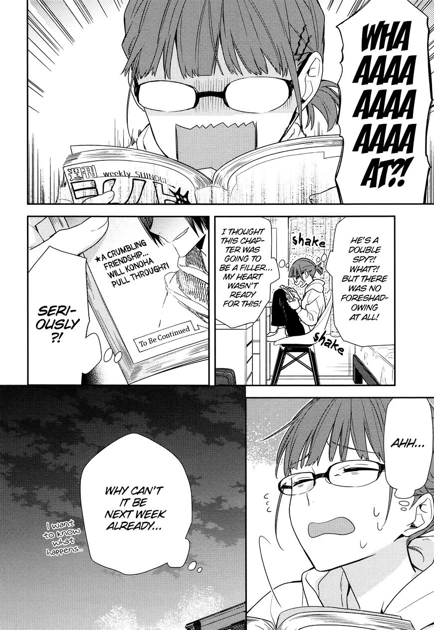 Page 2 of Chapter 84