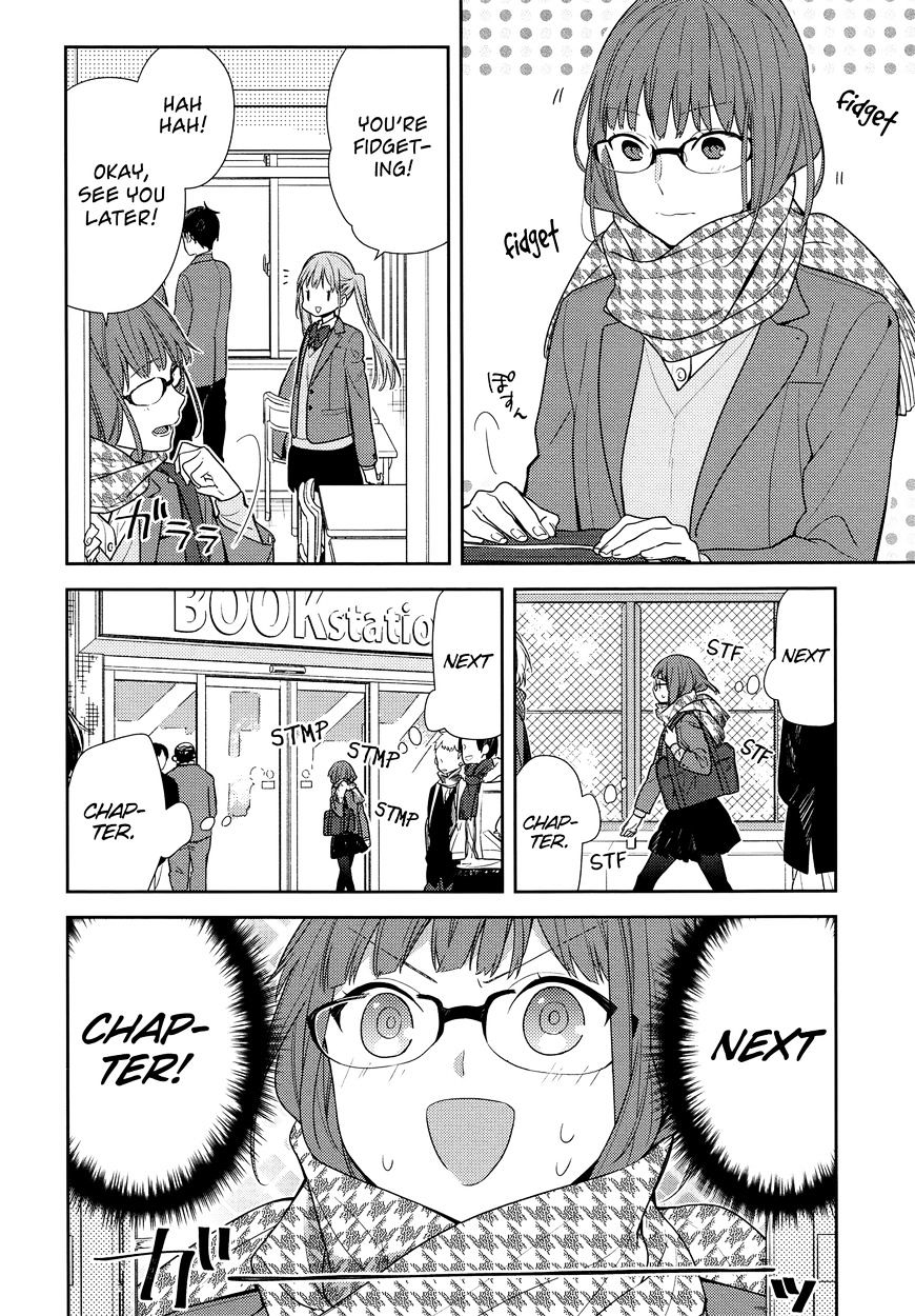 Page 4 of Chapter 84