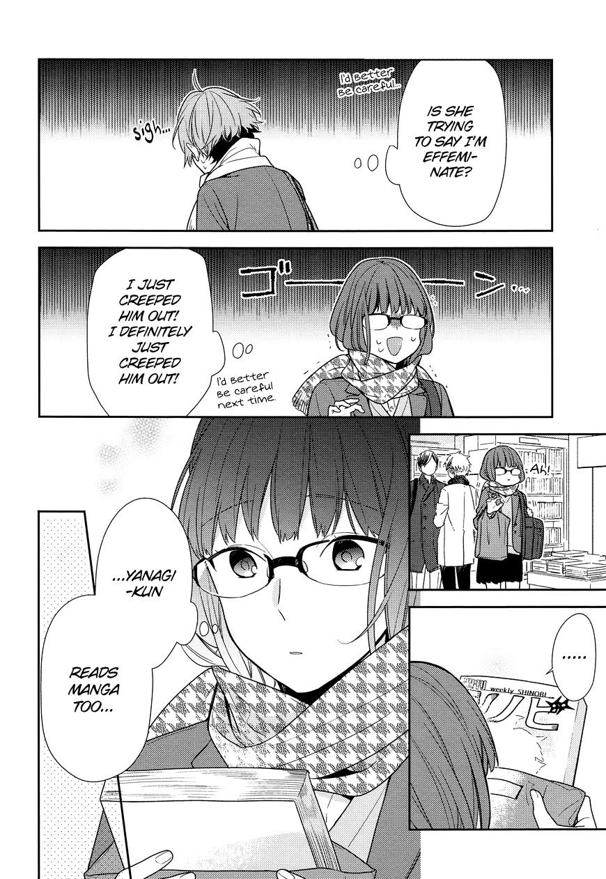 Page 10 of Chapter 84