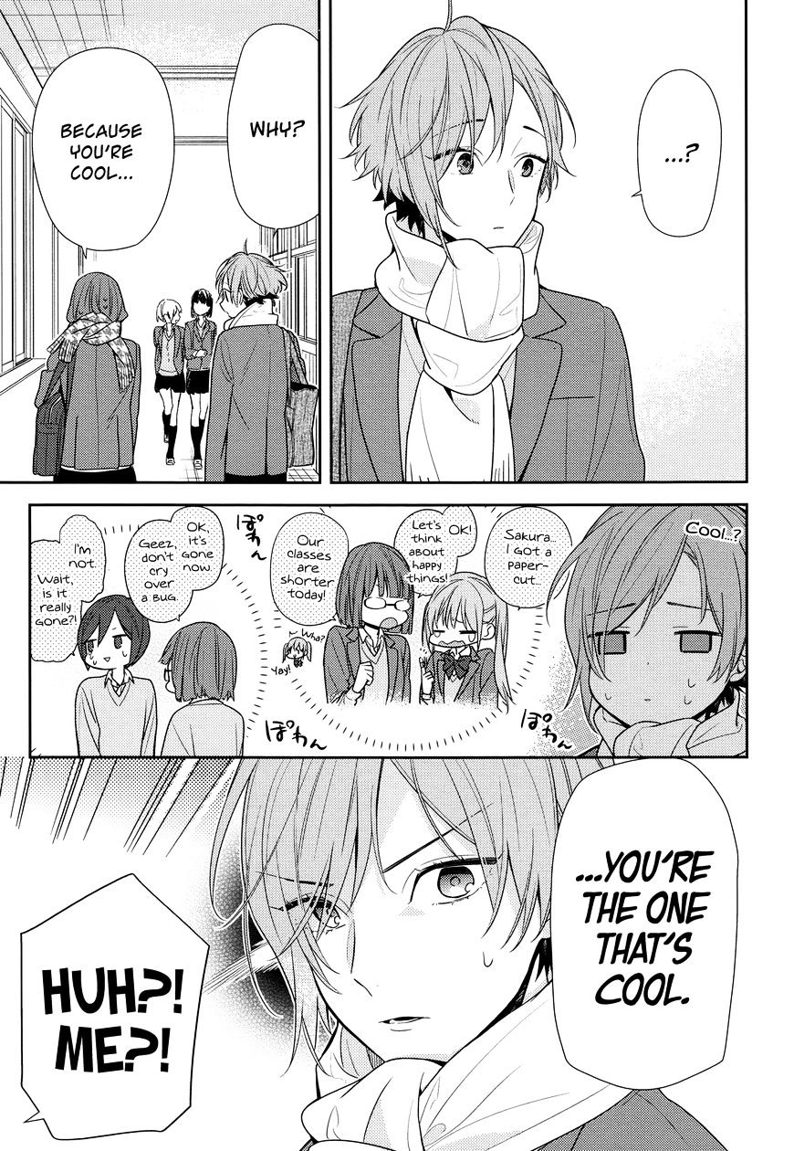 Page 13 of Chapter 84
