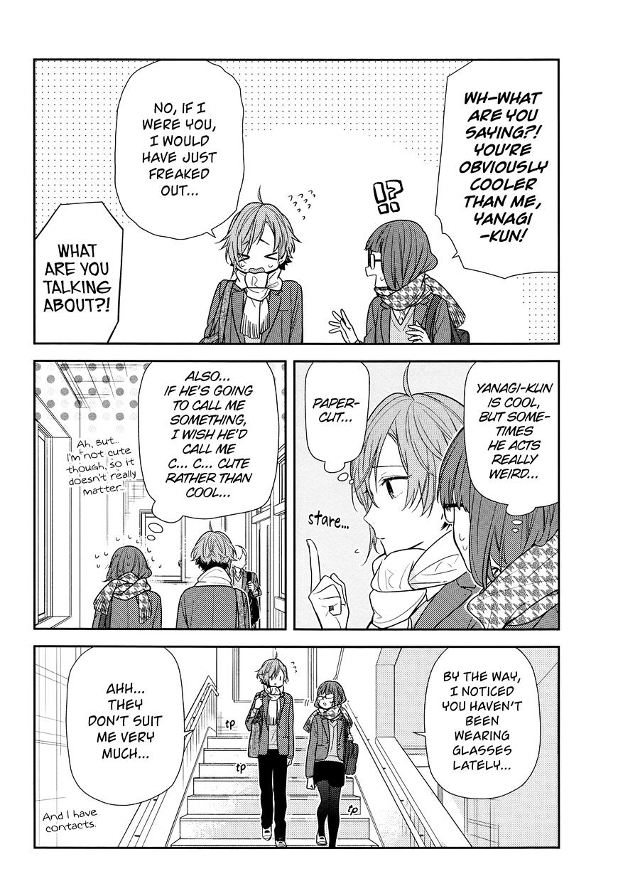 Page 14 of Chapter 84